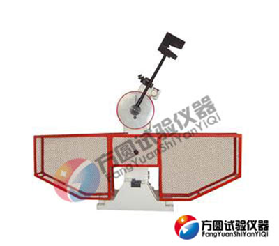 JB-300B/500B半自動(dòng)擺錘式?jīng)_擊試驗機