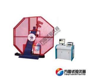 JBW-600C微機屏顯半自動(dòng)沖擊試驗機