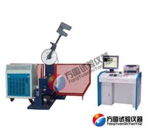 微機控制全自動(dòng)低溫沖擊試驗機