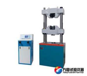 WE-100B數顯液壓萬(wàn)能試驗機