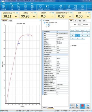 JD-WDW系列電子萬(wàn)能試驗機（門(mén)式）