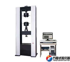 UTM9806微機控制電子萬(wàn)能試驗機