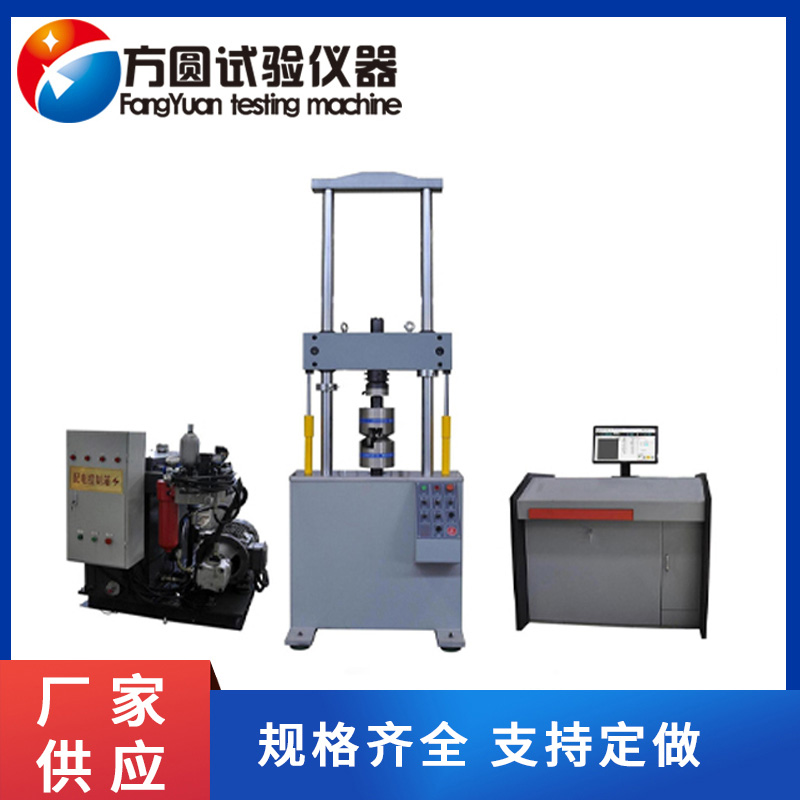 動(dòng)態(tài)疲勞試驗機的保養